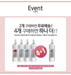 뽐뿌:MD뽐뿌 - [SKT 초콜릿] 나인포인트 섬유향수 T멤버십할인 6000원 / 2개 무배 / 4+1 [SKT 초콜릿] 나인포인트 섬유향수 T멤버십할인...