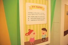 뽐뿌:여행포럼 - 경주예술이 모이는 곳, 경주예술회관을 다녀와서 경주예술이 모이는 곳, 경주예술회관을 다녀와서