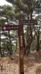 뽐뿌:등산포럼 - 아 알바여! 아 알바여!