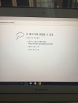 뽐뿌:NAS포럼 - QNAP TS-251 태국에서 접속이 안됩니다.QNAP TS-251 태국에서 접속이 안됩니다.