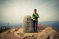 뽐뿌:등산포럼 - [100대명산-75차]  진달래 향이 가득한 화왕산 [100대명산-75차]  진달래 향이 가득한 화왕산