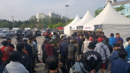 뽐뿌:캠핑포럼 - 여주 금은모래 캠핑장요여주 금은모래 캠핑장요