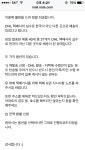 혹시 지난달 펫*킷 에서 직구로 사신분 계신가요?뽐뿌:동식물포럼 - 혹시 지난달 펫*킷 에서 직구로 사신분 계신가요?