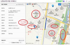 뽐뿌:부동산포럼 - 이 부동산 냉정하게 평가좀 해주십시오. (서울 북부) 이 부동산 냉정하게 평가좀 해주십시오. (서울 북부)