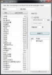 뽐뿌:캠핑포럼 - [러버덕]님 나눔 추첨대행 서비스 결과입니다. [러버덕]님 나눔 추첨대행 서비스 결과입니다.