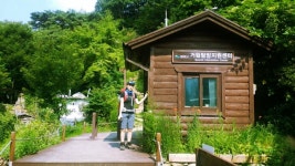 뽐뿌:등산포럼 - 20160730 지리산 일출산행1편..-거림~천왕봉~대원사-(사진20장) 20160730 지리산 일출산행1편..-거림~천왕봉~대원사... 