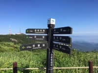뽐뿌:등산포럼 - 광주 무등산 국립공원 산행후기 (사진 20장) 광주 무등산 국립공원 산행후기 (사진 20장)