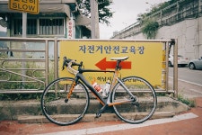 뽐뿌:자전거포럼 - 용산 - 분원리 ITT - 지하철 복귀 후기 (사진 다수) 용산 - 분원리 ITT - 지하철 복귀 후기 (사진 다수)