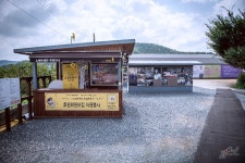 뽐뿌:자유게시판 - 봉하마을 다녀왔습니다. (사진 많음. 데이터주의) 봉하마을 다녀왔습니다. (사진 많음. 데이터주의)