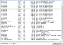 뽐뿌:컴퓨터포럼 - 인터넷 브라우저에 숨어있는 듯한 애드웨어;;; 인터넷 브라우저에 숨어있는 듯한 애드웨어;;;