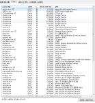 뽐뿌:컴퓨터포럼 - 인터넷 브라우저에 숨어있는 듯한 애드웨어;;; 인터넷 브라우저에 숨어있는 듯한 애드웨어;;;