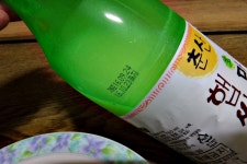 뽐뿌:등산포럼 - 산행후 돌아오면서 들러본 가을 냄새가 물씬 풍기던 화본역...... 산행후 돌아오면서 들러본 가을 냄새가 물씬 풍기던 화본역......