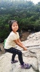 뽐뿌:등산포럼 - 딸아이와 함께 가본 광교산 형제봉 딸아이와 함께 가본 광교산 형제봉
