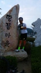 뽐뿌:자전거포럼 - 안양-해남 무박라이딩후기 안양-해남 무박라이딩후기