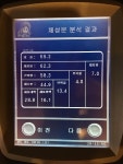 뽐뿌:건강/헬스 - 헬스 초보입니다... 헬스 초보입니다...