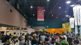 뽐뿌:자유게시판 - PET PET