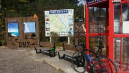 뽐뿌:자전거포럼 - 동해안 자전거길(임원~고성) 완주했습니다. 동해안 자전거길(임원~고성) 완주했습니다.