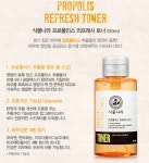 성분 좋은 토너로 지목된 것들뽐뿌:뷰티/케어 - 성분 좋은 토너로 지목된 것들