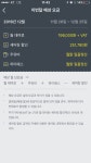 뽐뿌:자동차포럼 - 제로카 셰어링 아반떼 AD 3개월째 0원 달성중 제로카 셰어링 아반떼 AD 3개월째 0원 달성중