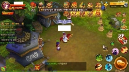 뽐뿌:게임/오락 - 게임으로 온천을 다 가보네요 ㅋㅋㅋㅋ 게임으로 온천을 다 가보네요 ㅋㅋㅋㅋ