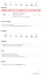 뽐뿌:취업뽐뿌 - [하이프라자 채용] ‘17년 하이프라자 전역장교 공채 모집 (~1/22 일)(+기업정보) [하이프라자 채용] ‘17년 하이프라자... 