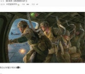 뽐뿌:자유게시판 - 야 이거 그린라이트냐?.jpg야 이거 그린라이트냐?.jpg