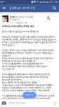뽐뿌:자유게시판 - [펌] 어린이집서 커피포트 쓰러져 두 살 배기 전신 2도 화상[펌] 어린이집서 커피포트 쓰러져 두 살 배기 전신 2도 화상