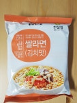 뽐뿌:자유게시판 - [나눔] 한살림 우리쌀 라면 나눔합니다. [나눔] 한살림 우리쌀 라면 나눔합니다.