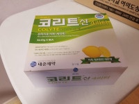투표마감되는 8시 다가오는게 무섭네요...뽐뿌:자유게시판 - 투표마감되는 8시 다가오는게 무섭네요...