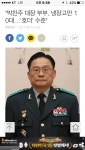뽐뿌:자유게시판 - 포스타 냉장고 10대포스타 냉장고 10대