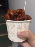 뽐뿌:자유게시판 - 오늘 밤은 치맥.... 동네 닭강정 집 자랑 좀 해볼까봐요 ㅎㅎㅎ