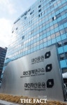 뽐뿌:정치/경제뉴스 -  대신증권, 32년 여의도 시대 접고 명동 시대 연다  대신증권, 32년 여의도 시대 접고 명동 시대 연다