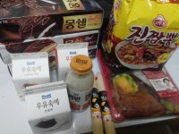 뽐뿌:자유게시판 - 올레할인30퍼, 팝카드 10퍼 로 GS편의점다녀왔네요 올레할인30퍼, 팝카드 10퍼 로 GS편의점다녀왔네요