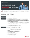 롯데컬처웍스(주)