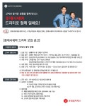 롯데컬처웍스(주)