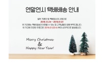 캠핑파파 - 강북최대 캠핑매장 히말라야 MFS (AM-2525-55) [캠핑파파 - 강북최대 캠핑매장] 히말라야 MFS (AM-2525-55)