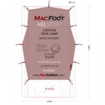 캠핑파파 - [맥아웃도어] 헬스포츠로포텐 프로4캠프(전실포함A_Type)맥풋_풋프린트 캠핑파파