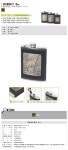 캠핑파파 - 강북최대 캠핑매장 휴대용 양주병 5oz [캠핑파파 - 강북최대 캠핑매장] 휴대용 양주병 5oz