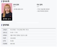 도매꾹 :: 대한민국1위 돈버는 쇼핑 - 도매꾹 [서울/합정] [샵플링]  B2B배송대행 인터넷 쇼핑몰 창업 과정