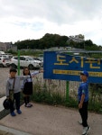 목포시아이들이 바라는 세상 아이들이 바라는 세상