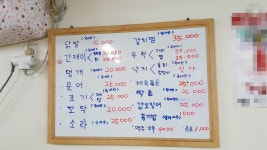 목포시목포포장마차 목포포장마차