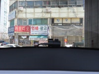 카메카에 오신것을 환영합니다