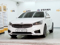카메카에 오신것을 환영합니다
