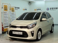 카메카에 오신것을 환영합니다