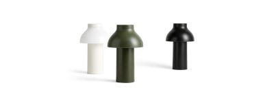 CASA# > PC 포터블 램프, 화이트  | 헤이