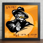 까사 CASA : cw035-동작그만!오늘은내가쏜다~! cw035-동작그만!오늘은내가쏜다~! | 까사