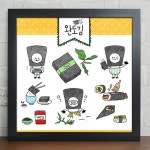 까사 CASA : cy933-지역특산물음식인테리어액자大 cy933-지역특산물음식인테리어액자大 | 까사