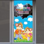 까사 CASA : 현관문썬팅(한쪽문)_엉클밥 우애좋은 형제 현관문썬팅(한쪽문)_엉클밥 우애좋은 형제 | 까사