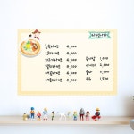 까사 CASA : ix203-소녀의분식사랑_칠판시트 ix203-소녀의분식사랑_칠판시트 | 까사