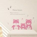 까사 CASA : THREE BEAR 곰세마리 THREE BEAR 곰세마리 | 까사